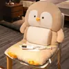 Cojín de Asiento Engrosado de Invierno Cojín para Glúteos Cojín para Silla de Oficina Sedentaria Cojín para Dormitorio de Estudiante Cojín de Asiento de Silla con Respaldo Integrado