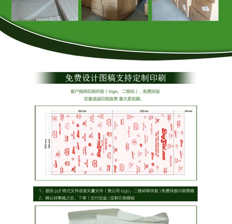洗发水36-恢复的_11.jpg