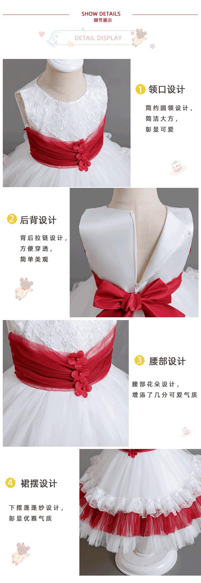 儿童礼服_05.png