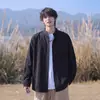 Camisa Masculina de Outono Simples Versátil com Patchwork Xadrez, Estilo Vintage Old Money Novo Estilo Chinês Camisa com Gola Alta
