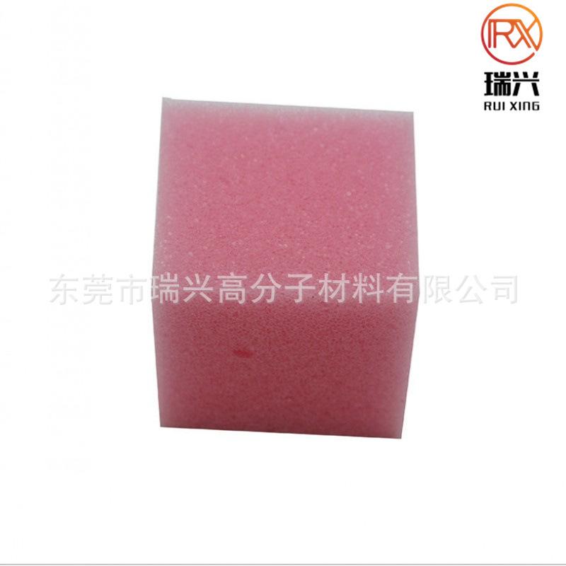 conew_81d9fa5c957552f3019d982b