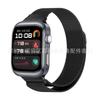 Huawei Watch D 2m Correa de Metal Lannis Adecuada para Huawei D2 Correa Magnética para Reloj Correa de Reloj Huawei