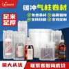 Bolsa de embalaje acolchada con columna de aire engrosada a prueba de golpes para productos frágiles, bolsa de columna de aire, embalaje para express, columna inflable, venta directa de fábrica