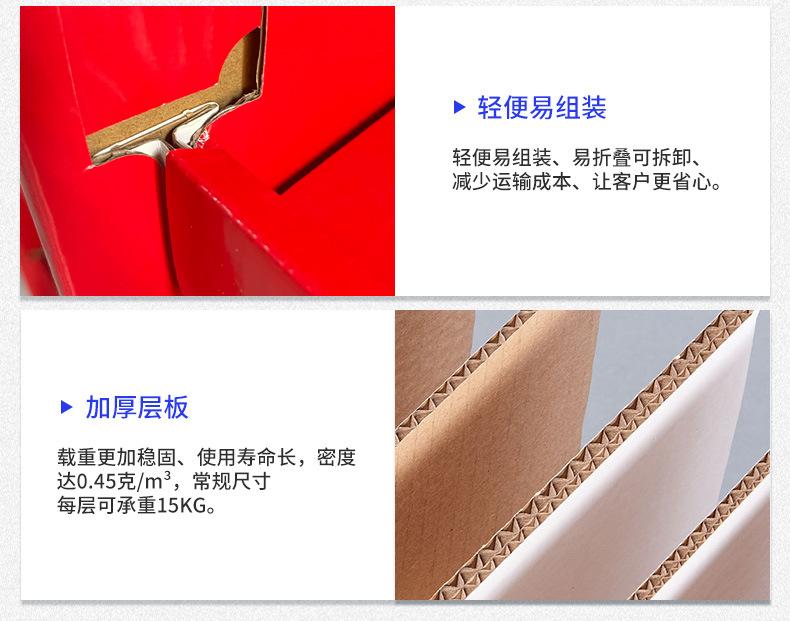 详情页_05.jpg
