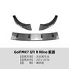 Adequado para Volkswagen Golf Mk7 Gti R Rline 2013-2016 Acessórios de Modificação de Lábio Frontal e Spoiler Frontal