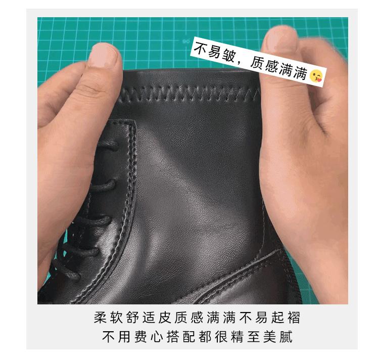 8012-8揉搓
