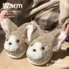 Novas Pantufas de Inverno Femininas da Moda Fofas de Algodão para Casa Gato Alemão Quentes Confortáveis com Forro de Pelúcia