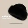 Sombrero mongol de otoño e invierno, sombrero de pescador cálido para mujer, popular en línea, engrosado para protección contra el frío, protección para las orejas, sombrero de felpa casual y versátil para ciclismo