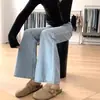 Jeans Feminino Vintage Estilo Americano Azul Claro Lavado Cintura Alta Micro-Preguiçoso Verão 2025 Novo Calça Flare Solta Emagrecedora