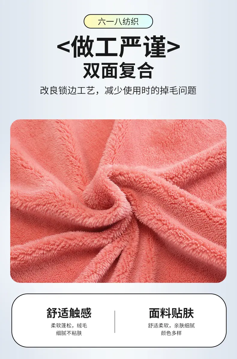 详情页(1)_04.jpg