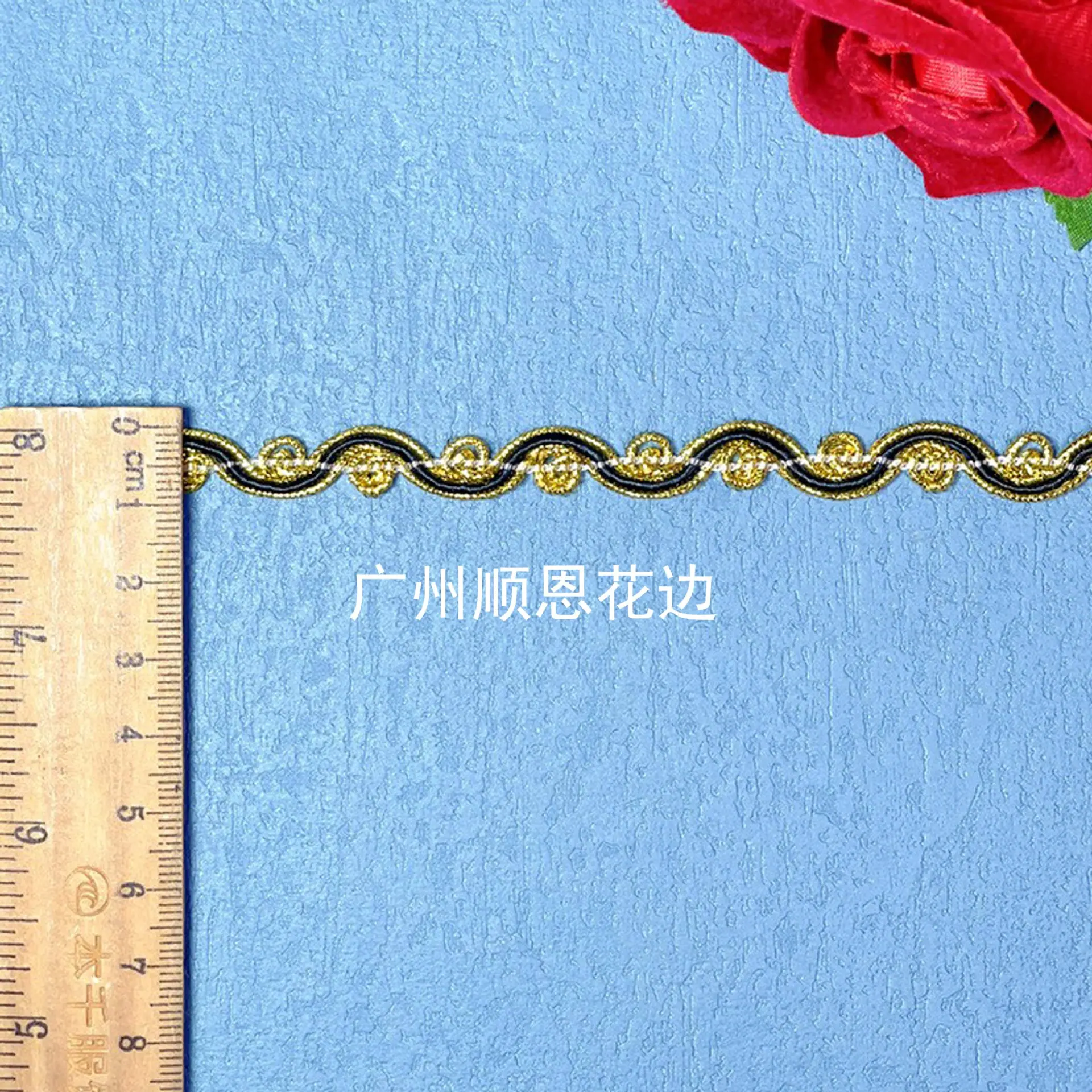 黑金
