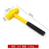 Martelo Octogonal de Tubo de Aço Personalizado 2P3P4P Martelo de Alvenaria para Quebrar Paredes e Tijolos, Martelo de Ferro para Uso em Canteiro de Obras, Martelo Octogonal