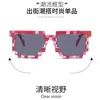 Gafas de Sol de Mosaico Fiesta Fiesta Gafas Divertidas Moda de Celebridades de Internet Gafas Decorativas Rendimiento de Baile Gafas de Sol de Moda