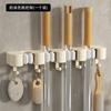 Soporte para Mopa sin Taladro Montado en Pared Solución de Almacenamiento Multifuncional para Baño, Soporte para Mopa Montado en Pared Fijo Fuerte