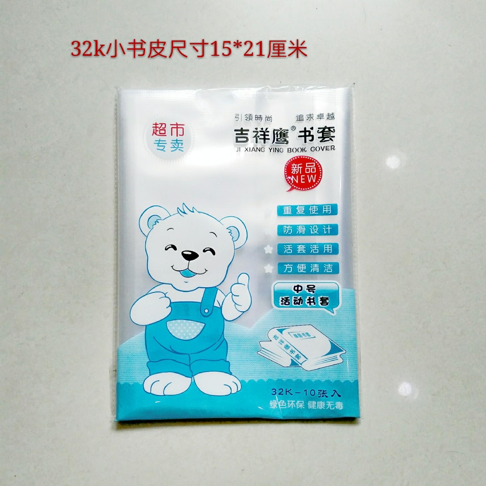 TB26JL5xsuYBuNkSmRyXXcA3pXa_!!