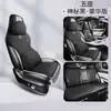 Zfl Es Adecuado para Byd Song Plus Funda Cojín Asiento de Coche Especial Funda de Asiento Cojín de Asiento Cuero Deportivo Alfombrilla para Cuatro Estaciones
