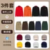 Ropa de Trabajo para Restaurante Hot Pot con Logo Impreso, Ropa de Trabajo de Manga Larga para Restaurante de Catering y Barbacoa Otoño e Invierno Camisa Polo para Hombre