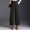 Calça de Lã Elegante de Barra Estreita e Larga para Mulheres Outono/Inverno 2026 Nova Calça Cropped de Cintura Alta Fluida Casual para o Trabalho