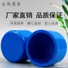 Conexiones para tubería de agua de PVC, codos de suministro de agua, de 3 vías, 4 vías, 5 vías, 6 vías, 20, 25, 32, juego completo de accesorios de tubería de plástico, conectores