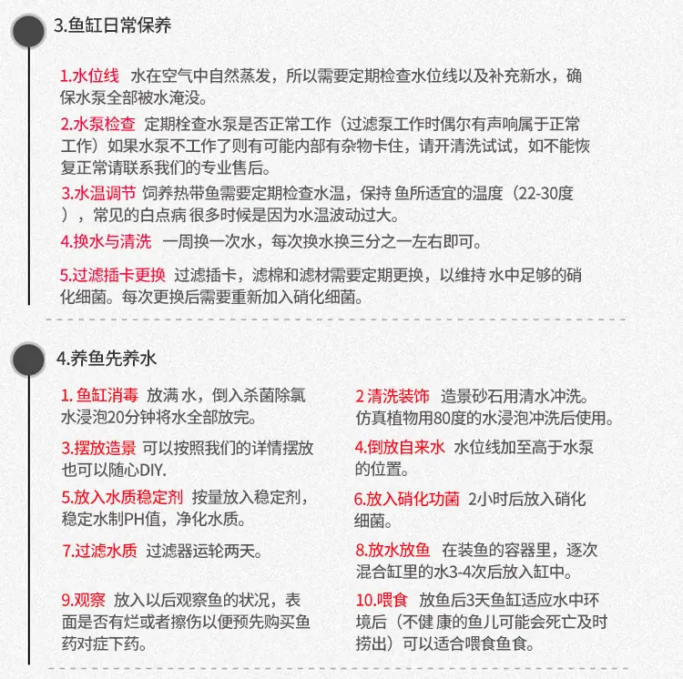 共用底部_02.jpg