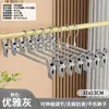 Varal de Secagem de Roupas Multi-Clip com 20 Presilhas de Duas Fileiras para Casa Meias Roupas Íntimas Varanda Multifuncional Cabideiro de Secagem e Armazenamento Multi-Clip