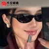 Gafas de sol Chiai nuevas retro transfronterizas ojo de gato para mujer, sentido de alta gama Y2K, forma cóncava de chica popular, gafas de sol anti-ultravioleta