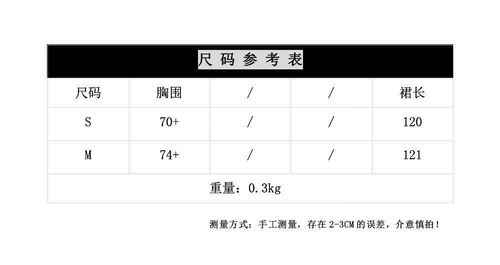 QQ图片20230523203845.png