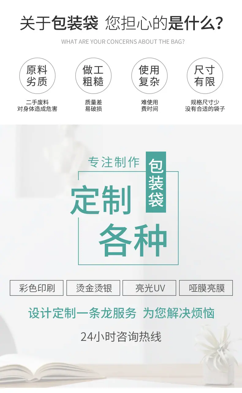 详情-08