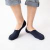 Calcetines invisibles de moda para hombre, calcetín informal de verano de color liso, con suela de silicona y suela de barco.