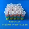 Bandeja Dispensadora de Medicamentos Plástico ABS Bandeja Dividida para Medicamentos Estilo Rejilla Bandeja Dispensadora de Medicamentos Orales 48 Compartimentos 60 Compartimentos Vaso para Medicamentos Carrito Dispensador de Medicamentos