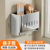 Soporte de Pared para Palillos de Cocina, Contenedor de Palillos, Estante de Almacenamiento para Cucharas Domésticas, Estante de Almacenamiento Integrado con Drenaje, Dropshipping