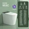 Asiento de Inodoro Inteligente Original Jomoo, Inodoro Eléctrico Integrado Totalmente Automático Controlado por Voz para Uso Doméstico, Sin Límite de Presión de Agua