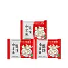 Sacos Personalizados para Embalagem de Alimentos Congelados para Dumplings Congelados Rápidos, Sacos Plásticos com Selagem Trilateral para Wontons e Tangyuan, Sacos para Embalagem de Alimentos Impressos em Cores