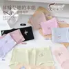 Fabricante de Ropa Interior de Alta Calidad al por Mayor Calzones de Algodón para Mujer, Calzones de Algodón Triángulo Talla de Mujer, Cómodos para Mujeres Mayores, Fibra Suave, Adecuados para Transmisiones en Vivo