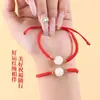 Pulsera de Cuentas de Loto Bodhi Li Año del Caballo Pulsera Ajustable Pulsera Trenzada Roja Hecha a Mano DIY