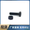 Perno de Posicionamiento Pbe51 52 56-m8 M10 M12 M16-L30 L35 L40 L50 L60 L70