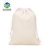 Bolsa de Lona Lisa, Bolsillo Plano, Bolsa con Cordón, Bolsa de Almacenamiento a Prueba de Polvo, Diseño de Logo Gratis, Bolsa de Lona de Estilo Simple