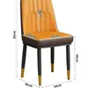 Cadeiras de Jantar Estofadas Atacado para Hotéis, Cadeiras Minimalistas Modernas com Encosto para Cafés, Salões de Unhas e Restaurantes, Cadeiras de Estilo Moderno