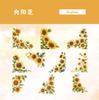 Retro Story Flower Corner Series Paquete de Stickers Esquina Floral Manual Material DIY Stickers Decorativos 20 Hojas 6 Estilos
