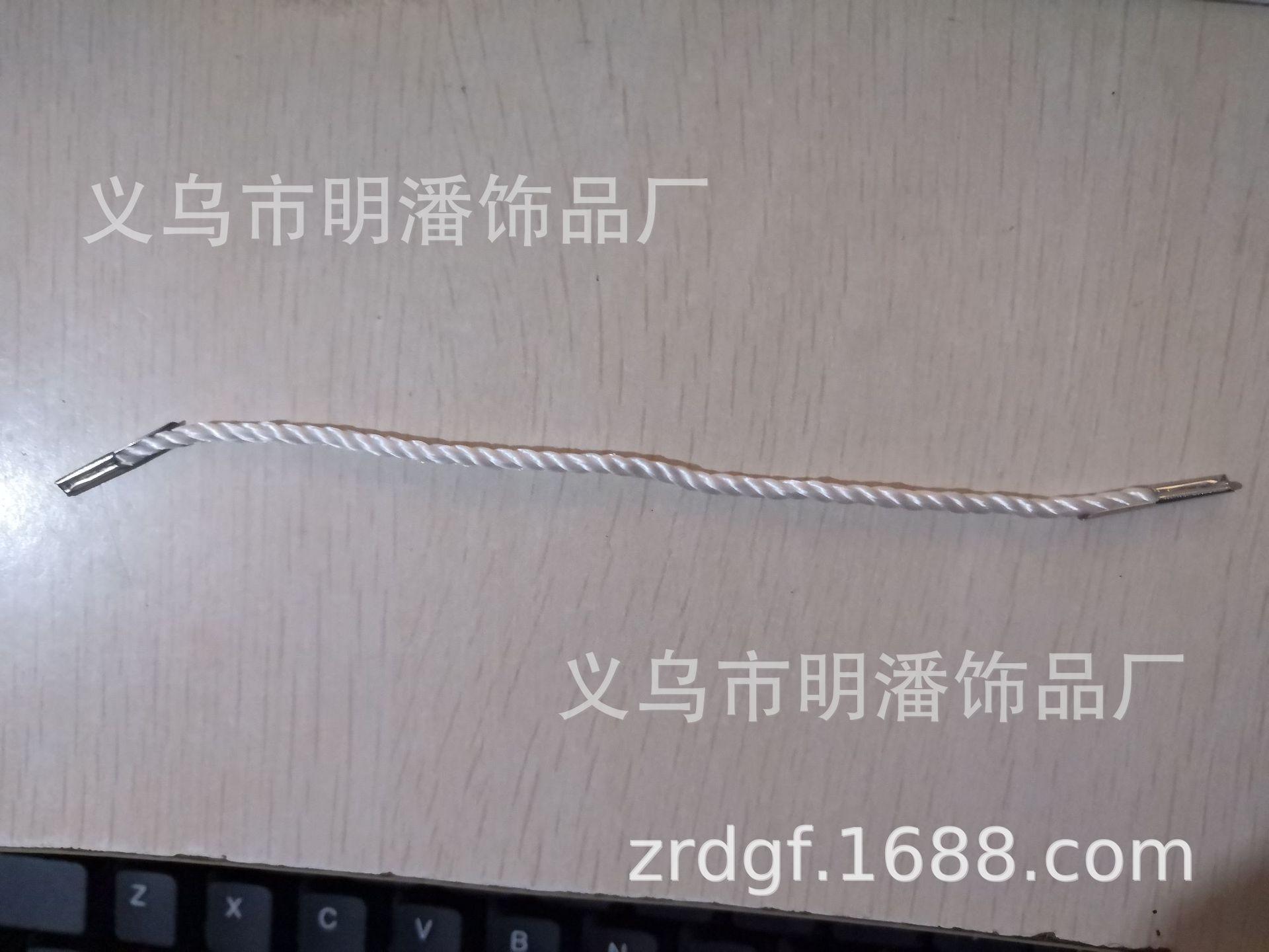 PP绳两点扣