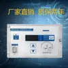 Controlador de tensión constante de polvo magnético para frenos y embragues, ajustador manual, semiautomático y totalmente automático, modelo KTC800A