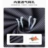 Chaqueta de Capa Única para Exteriores Primavera Otoño Chaqueta Delgada Hombres Mujeres Abrigo Casual Cortavientos Impermeable Color Sólido Parte Superior Malla