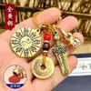 Recomendado pelo ProfessorSaco da Sorte Fortuna Bagua Pingente Chaveiro Cabaça de Cinábrio com Inscrição Especial Espada para Proteção e Paz