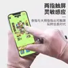 Luvas quentes para touchscreen para outono e inverno, forradas com fleece, à prova de vento, adequadas para bicicletas elétricas, ciclismo ao ar livre e para homens e mulheres.