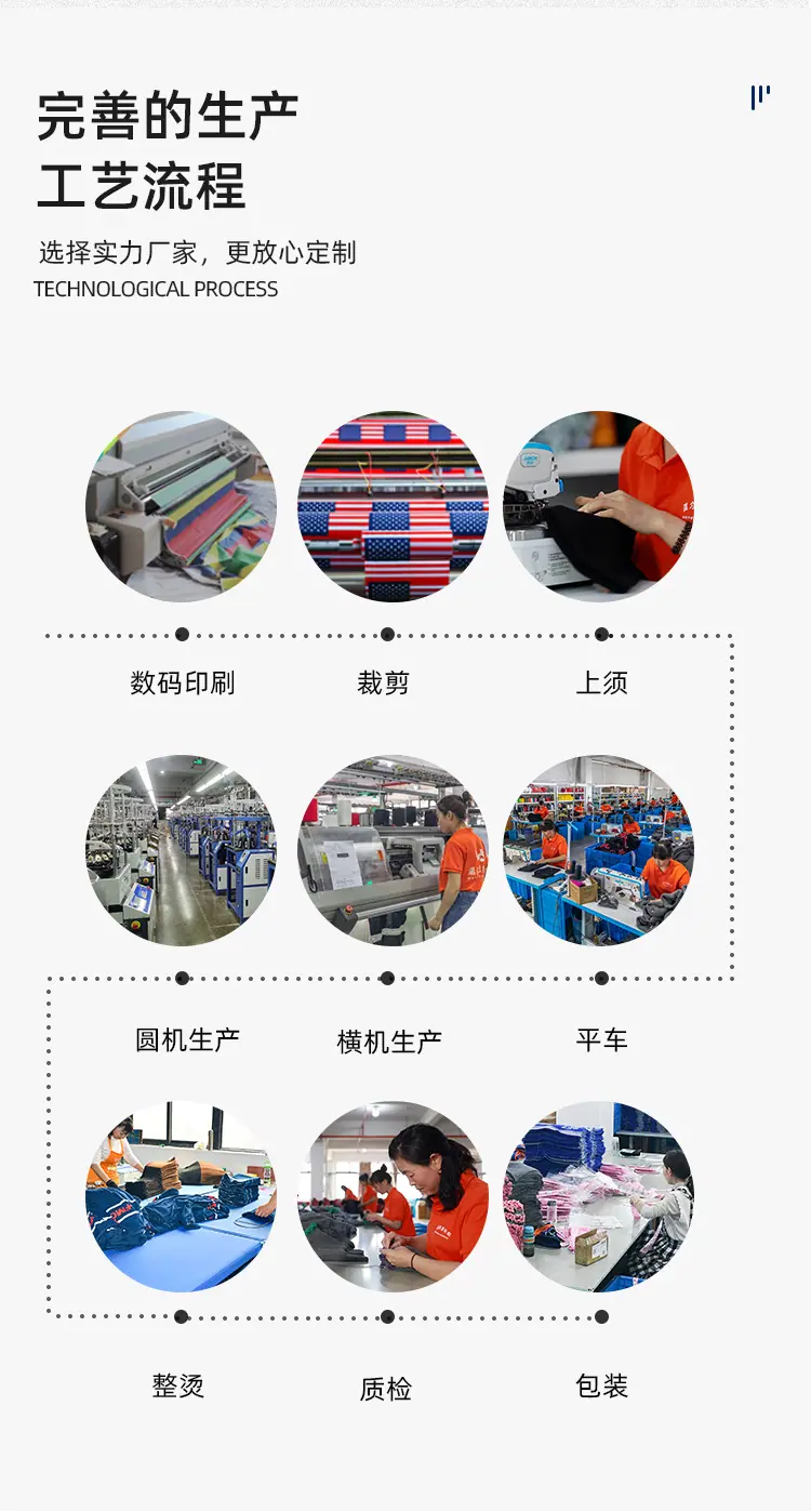 定制梭织围巾详情2_09