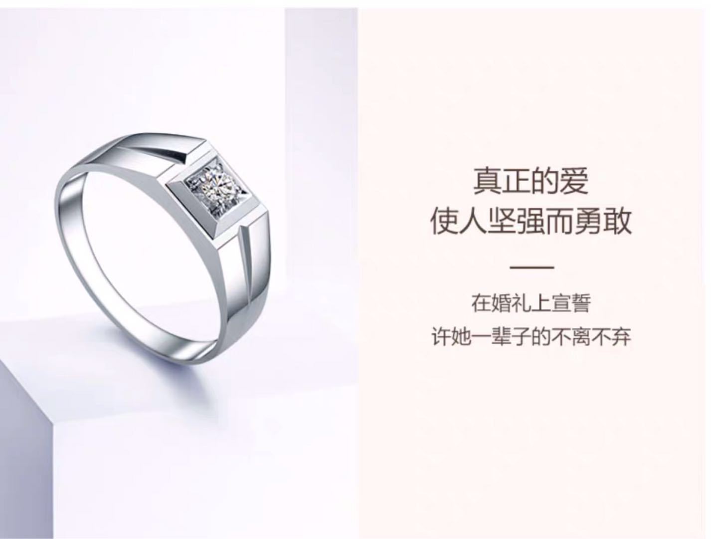 微信图片_20190730214028