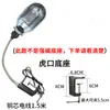 Luz de Trabajo para Máquina Herramienta Brazo Largo Imán Fuerte Luz para Máquina Herramienta Iluminación para Máquina de Coser Máquina Herramienta Torno Fresadora Punzonadora Rectificadora Boca de Tigre