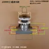 Conector de drenaje de cabeza plana para acuario con codo, cabezal de drenaje de tanque de agua, codo de rosca interior y exterior, drenaje de acuario, descarga fuerte, desbordamiento