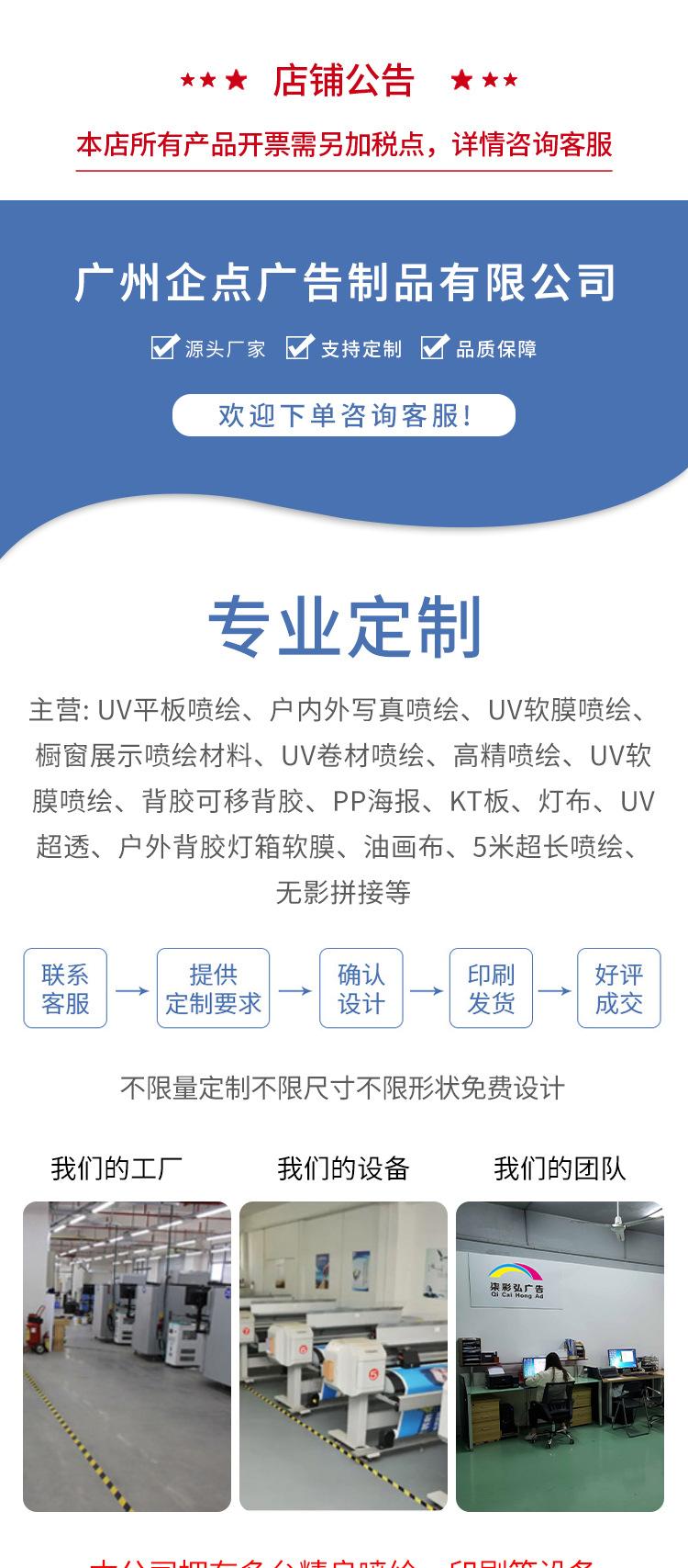 企点详情页_01.jpg
