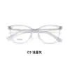 Armações de Óculos Modernas Retrô Exquisitas Ultraleves de Acetato com Logo Estiloso, Adequadas para Lentes de Grau, Atacado do Fabricante